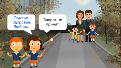 имя существительное которое имеет форму только единственного числа
