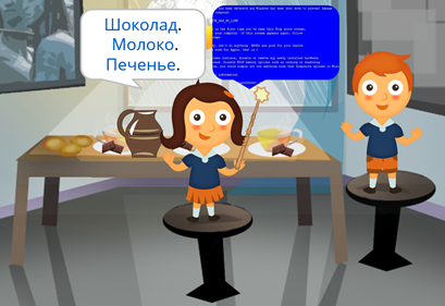 имя существительное которое имеет форму только единственного числа