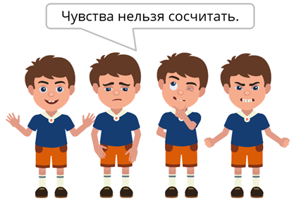 имя существительное которое имеет форму только единственного числа