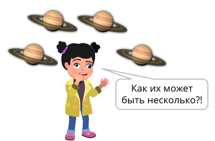 имя существительное которое имеет форму только единственного числа