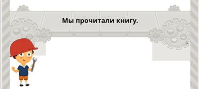 Что значит морфологический разбор существительного