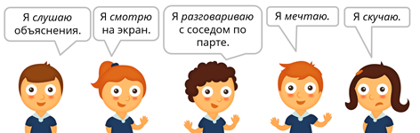 Что обозначает настоящее время. Смотреть фото Что обозначает настоящее время. Смотреть картинку Что обозначает настоящее время. Картинка про Что обозначает настоящее время. Фото Что обозначает настоящее время