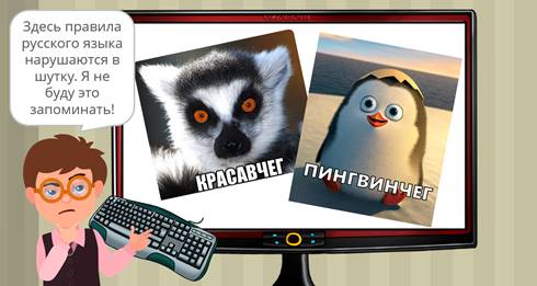 Что нужно сделать чтобы правильно написать гласные в суффиксах ек и ик. Смотреть фото Что нужно сделать чтобы правильно написать гласные в суффиксах ек и ик. Смотреть картинку Что нужно сделать чтобы правильно написать гласные в суффиксах ек и ик. Картинка про Что нужно сделать чтобы правильно написать гласные в суффиксах ек и ик. Фото Что нужно сделать чтобы правильно написать гласные в суффиксах ек и ик