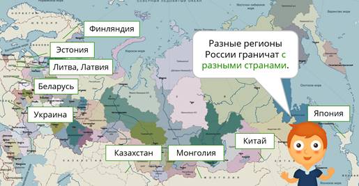 Что такое диалектизмы в русском языке 6 класс. Смотреть фото Что такое диалектизмы в русском языке 6 класс. Смотреть картинку Что такое диалектизмы в русском языке 6 класс. Картинка про Что такое диалектизмы в русском языке 6 класс. Фото Что такое диалектизмы в русском языке 6 класс