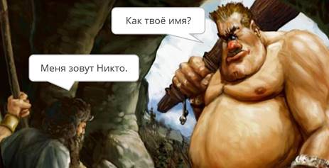 Что такое отрицательные местоимения. Смотреть фото Что такое отрицательные местоимения. Смотреть картинку Что такое отрицательные местоимения. Картинка про Что такое отрицательные местоимения. Фото Что такое отрицательные местоимения