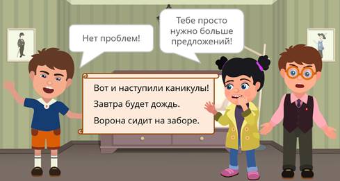 Видеоурок что такое текст. Смотреть фото Видеоурок что такое текст. Смотреть картинку Видеоурок что такое текст. Картинка про Видеоурок что такое текст. Фото Видеоурок что такое текст