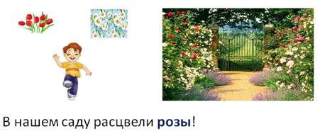 Что такое логическое ударение в русском языке. Смотреть фото Что такое логическое ударение в русском языке. Смотреть картинку Что такое логическое ударение в русском языке. Картинка про Что такое логическое ударение в русском языке. Фото Что такое логическое ударение в русском языке