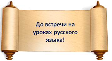 Найти простое глагольное сказуемое а буду рисовать стал доктором в было весело г надо петь