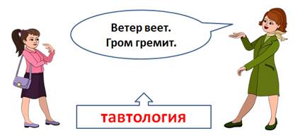 Что значит односоставное безличное предложение. Смотреть фото Что значит односоставное безличное предложение. Смотреть картинку Что значит односоставное безличное предложение. Картинка про Что значит односоставное безличное предложение. Фото Что значит односоставное безличное предложение