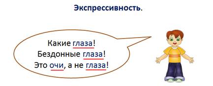 Как определить что предложение назывное. Смотреть фото Как определить что предложение назывное. Смотреть картинку Как определить что предложение назывное. Картинка про Как определить что предложение назывное. Фото Как определить что предложение назывное