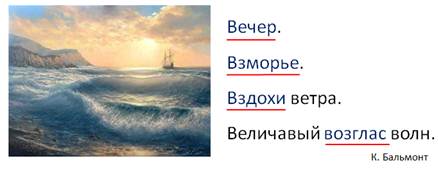 Как определить что предложение назывное. Смотреть фото Как определить что предложение назывное. Смотреть картинку Как определить что предложение назывное. Картинка про Как определить что предложение назывное. Фото Как определить что предложение назывное