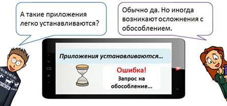 обособленное приложение как подчеркивается. image010. обособленное приложение как подчеркивается фото. обособленное приложение как подчеркивается-image010. картинка обособленное приложение как подчеркивается. картинка image010.