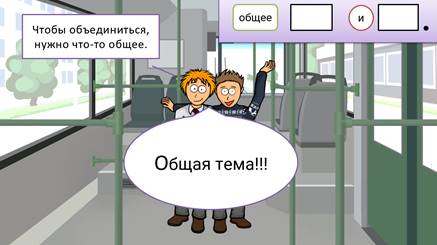Что значит разделительные знаки препинания. Смотреть фото Что значит разделительные знаки препинания. Смотреть картинку Что значит разделительные знаки препинания. Картинка про Что значит разделительные знаки препинания. Фото Что значит разделительные знаки препинания