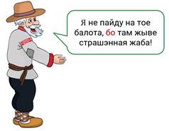 Что такое следствие и причина в русском языке. Смотреть фото Что такое следствие и причина в русском языке. Смотреть картинку Что такое следствие и причина в русском языке. Картинка про Что такое следствие и причина в русском языке. Фото Что такое следствие и причина в русском языке