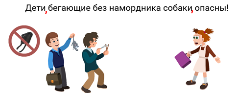 Чем отличаются выделяющие и отделяющие знаки препинания. Смотреть фото Чем отличаются выделяющие и отделяющие знаки препинания. Смотреть картинку Чем отличаются выделяющие и отделяющие знаки препинания. Картинка про Чем отличаются выделяющие и отделяющие знаки препинания. Фото Чем отличаются выделяющие и отделяющие знаки препинания