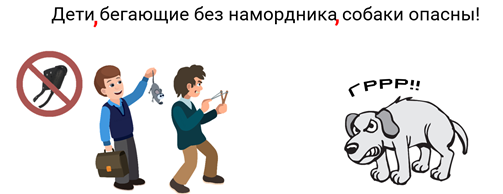 Чем отличаются выделяющие и отделяющие знаки препинания. Смотреть фото Чем отличаются выделяющие и отделяющие знаки препинания. Смотреть картинку Чем отличаются выделяющие и отделяющие знаки препинания. Картинка про Чем отличаются выделяющие и отделяющие знаки препинания. Фото Чем отличаются выделяющие и отделяющие знаки препинания