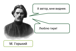 Чем отличаются выделяющие и отделяющие знаки препинания. Смотреть фото Чем отличаются выделяющие и отделяющие знаки препинания. Смотреть картинку Чем отличаются выделяющие и отделяющие знаки препинания. Картинка про Чем отличаются выделяющие и отделяющие знаки препинания. Фото Чем отличаются выделяющие и отделяющие знаки препинания