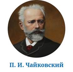 до островского никто не писал пьесы так как драматургия считалась не модной