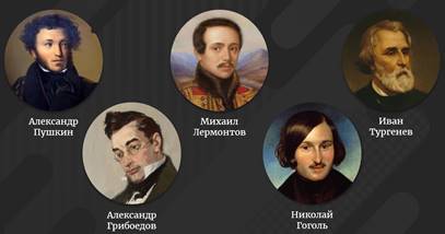 кому на руси жить хорошо какой класс. картинка кому на руси жить хорошо какой класс. кому на руси жить хорошо какой класс фото. кому на руси жить хорошо какой класс видео. кому на руси жить хорошо какой класс смотреть картинку онлайн. смотреть картинку кому на руси жить хорошо какой класс.