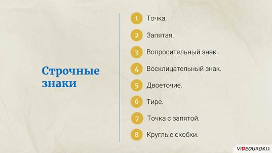 Ломоносов увлекался астрономией и первым предположил что на есть атмосфера. Смотреть фото Ломоносов увлекался астрономией и первым предположил что на есть атмосфера. Смотреть картинку Ломоносов увлекался астрономией и первым предположил что на есть атмосфера. Картинка про Ломоносов увлекался астрономией и первым предположил что на есть атмосфера. Фото Ломоносов увлекался астрономией и первым предположил что на есть атмосфера