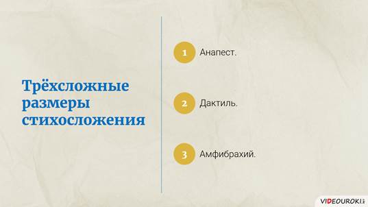 Ломоносов увлекался астрономией и первым предположил что на есть атмосфера. Смотреть фото Ломоносов увлекался астрономией и первым предположил что на есть атмосфера. Смотреть картинку Ломоносов увлекался астрономией и первым предположил что на есть атмосфера. Картинка про Ломоносов увлекался астрономией и первым предположил что на есть атмосфера. Фото Ломоносов увлекался астрономией и первым предположил что на есть атмосфера