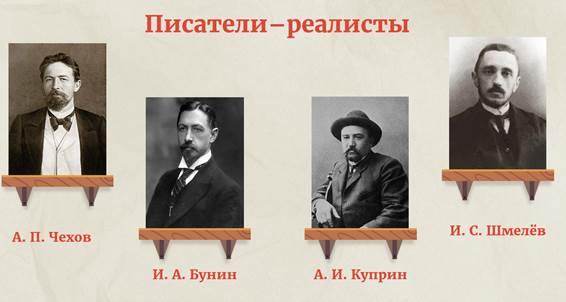 Чем объясняется многообразие направлений в русской литературе. Смотреть фото Чем объясняется многообразие направлений в русской литературе. Смотреть картинку Чем объясняется многообразие направлений в русской литературе. Картинка про Чем объясняется многообразие направлений в русской литературе. Фото Чем объясняется многообразие направлений в русской литературе