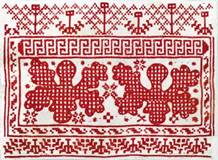 Что такое декоративно прикладное искусство кратко 5 класс. Смотреть фото Что такое декоративно прикладное искусство кратко 5 класс. Смотреть картинку Что такое декоративно прикладное искусство кратко 5 класс. Картинка про Что такое декоративно прикладное искусство кратко 5 класс. Фото Что такое декоративно прикладное искусство кратко 5 класс