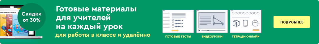 Из предложенных ответов выберите уравнение гармонического колебания соответствующее графику 8